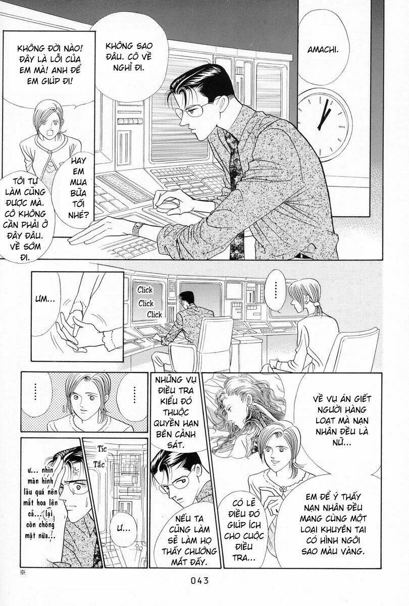 Himitsu – The Top Secret Chapter 3 - 46