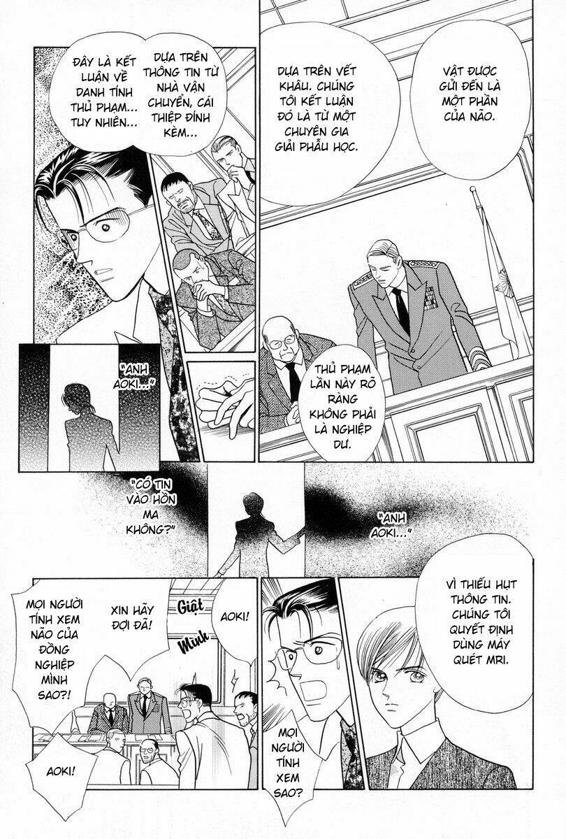 Himitsu – The Top Secret Chapter 3 - 52