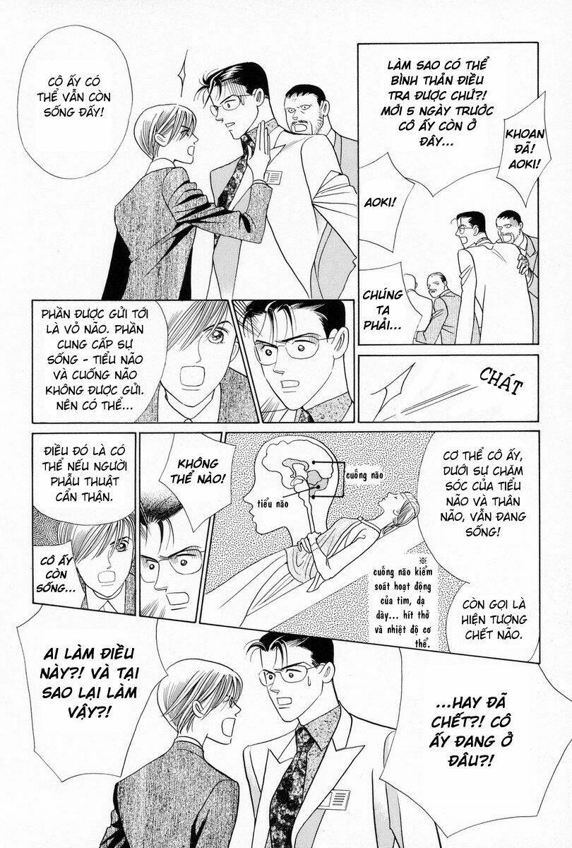 Himitsu – The Top Secret Chapter 3 - 53