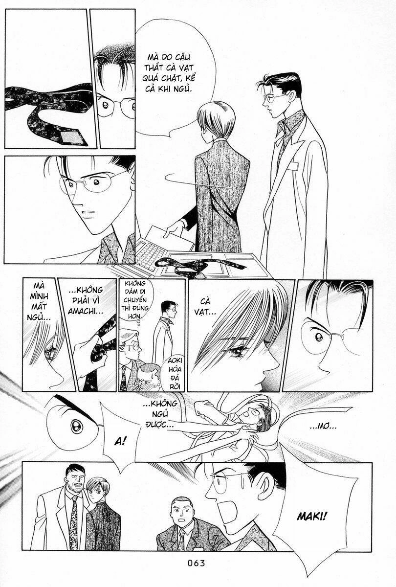 Himitsu – The Top Secret Chapter 3 - 66