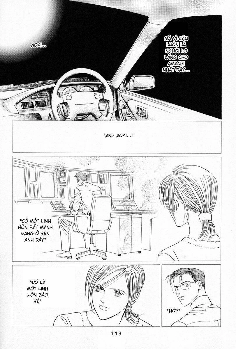 Himitsu – The Top Secret Chapter 3 - 116