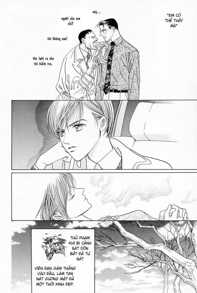 Himitsu – The Top Secret Chapter 3 - 117