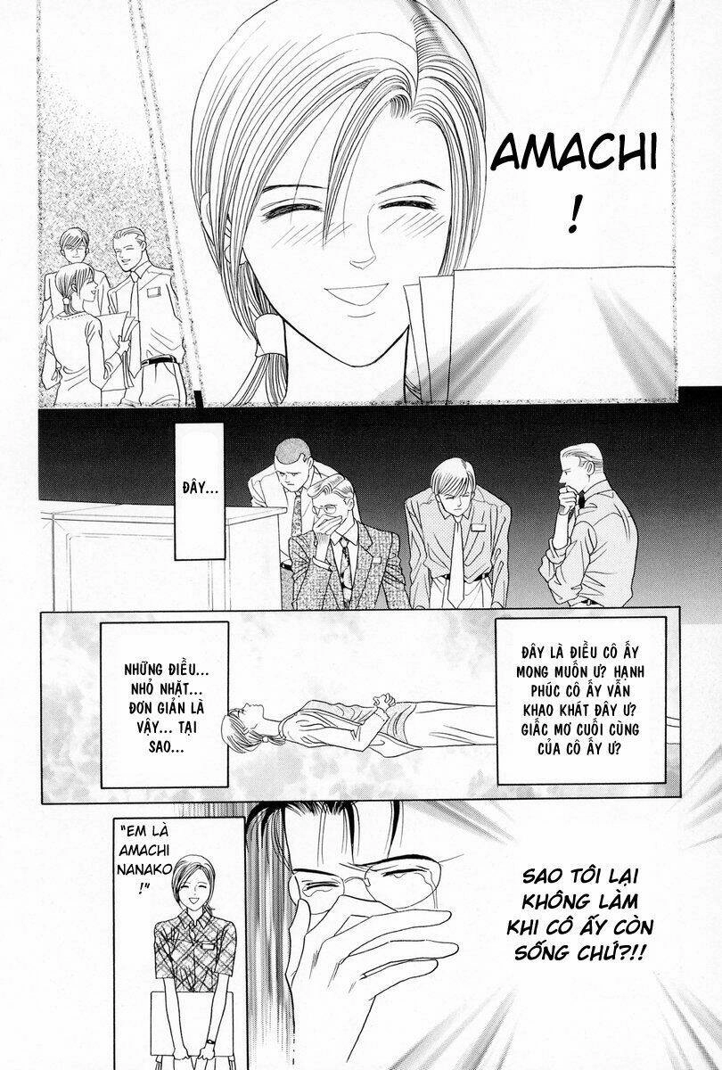 Himitsu – The Top Secret Chapter 3 - 121