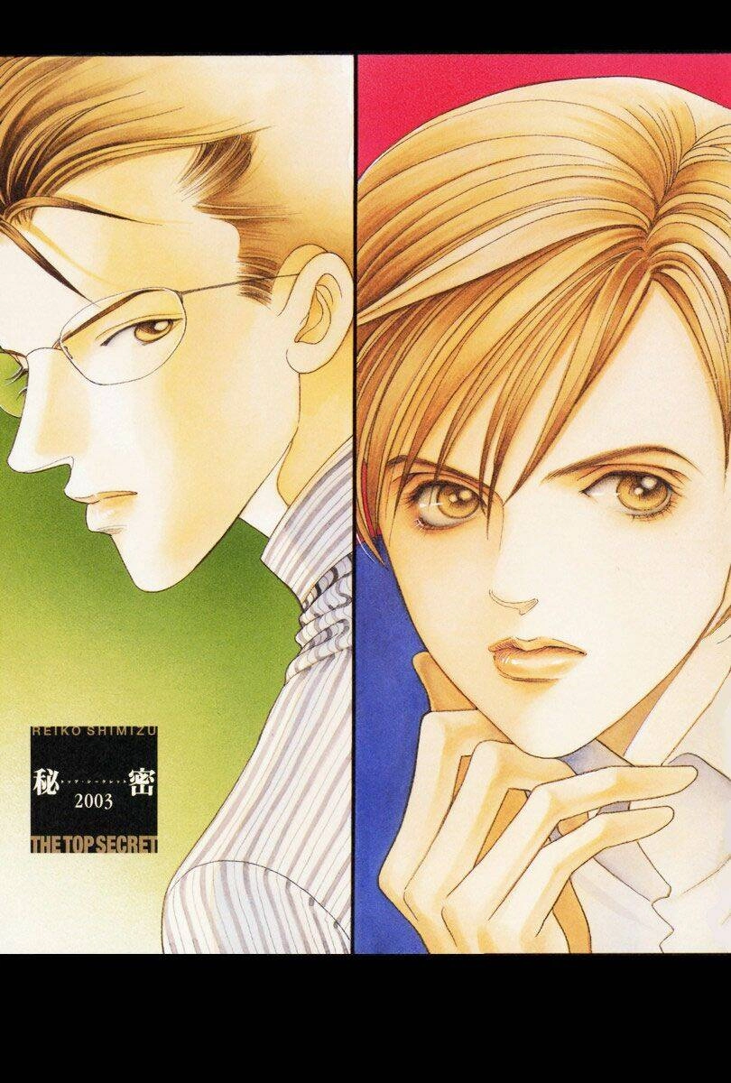 Himitsu – The Top Secret Chapter 4 - 3