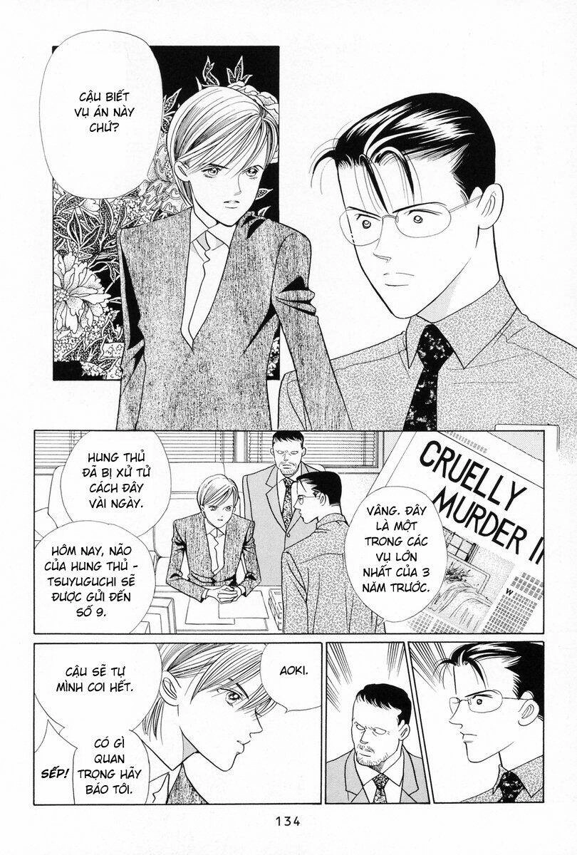 Himitsu – The Top Secret Chapter 4 - 14