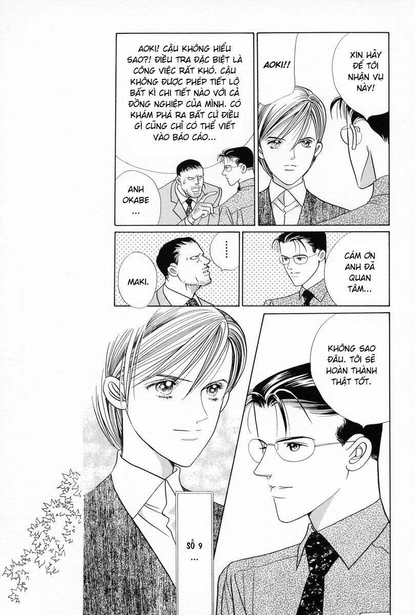 Himitsu – The Top Secret Chapter 4 - 17