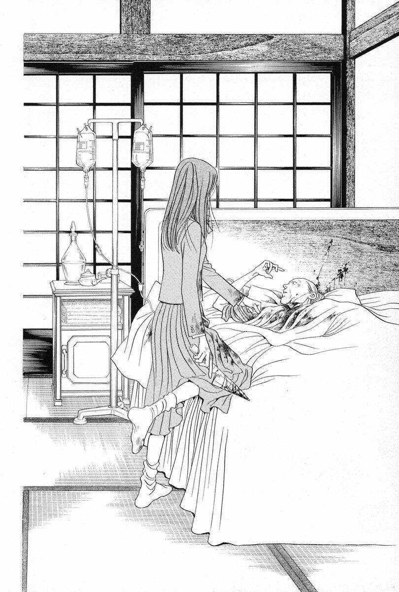 Himitsu – The Top Secret Chapter 4 - 28