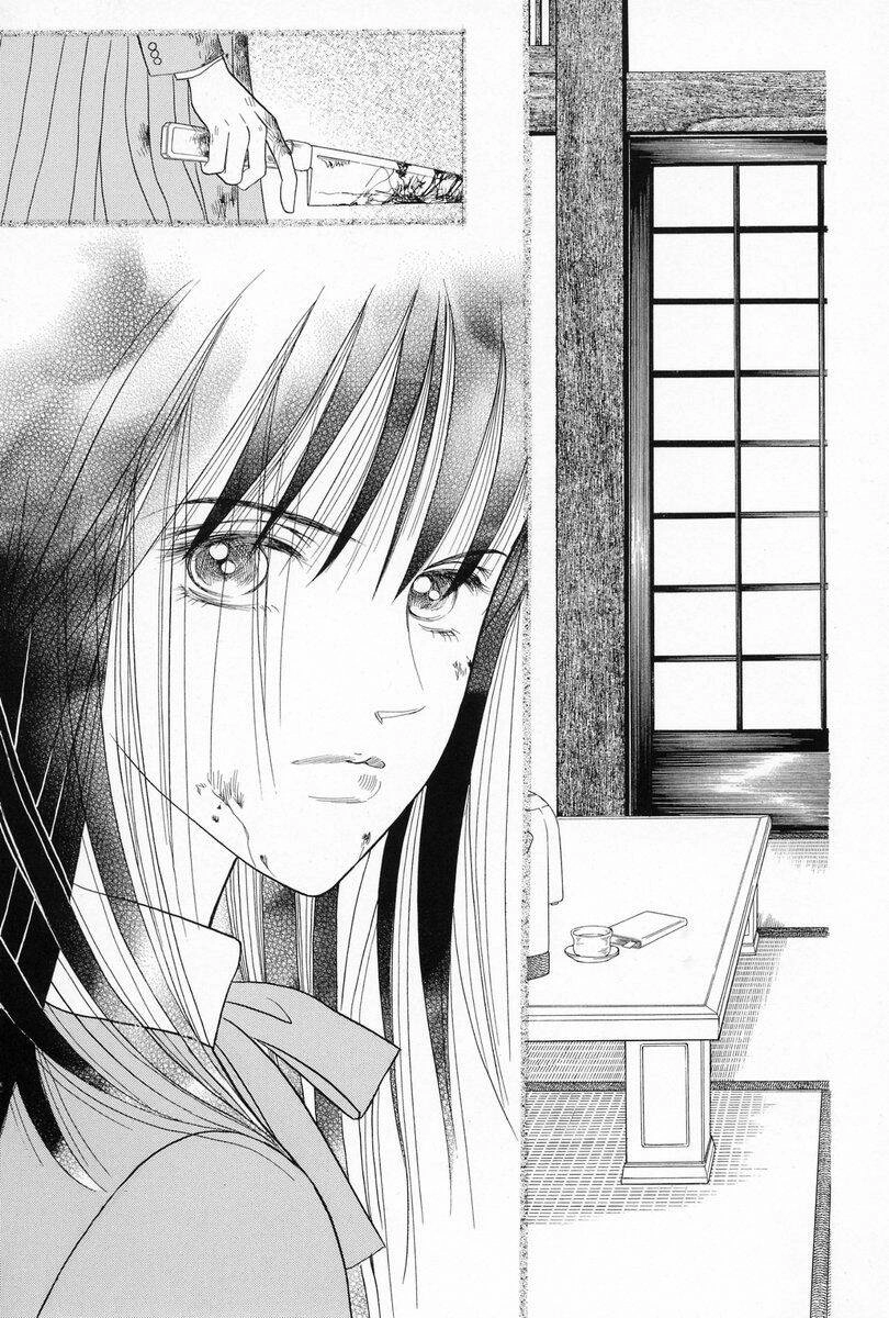 Himitsu – The Top Secret Chapter 4 - 29