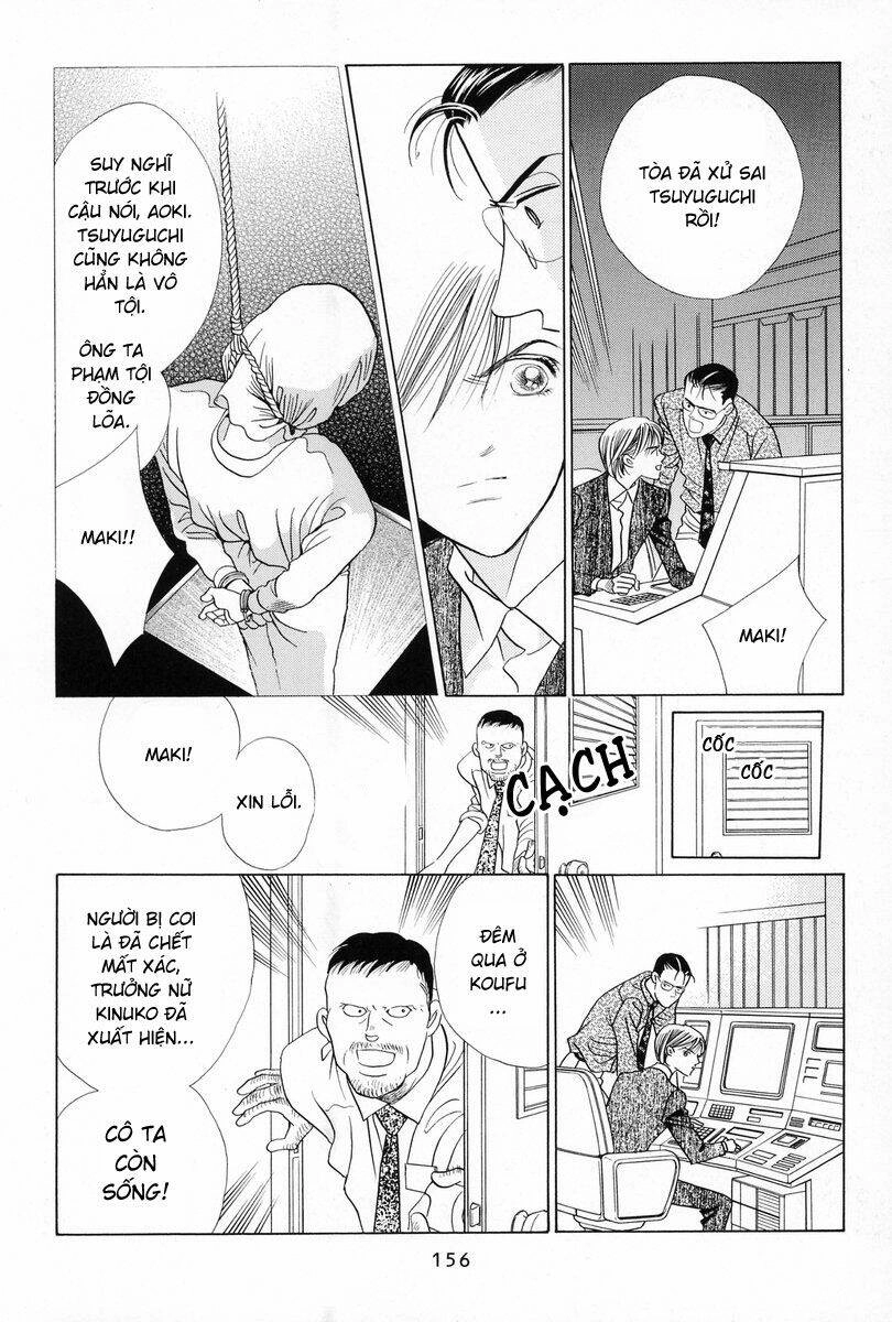 Himitsu – The Top Secret Chapter 4 - 36