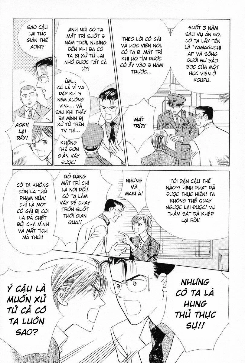 Himitsu – The Top Secret Chapter 4 - 39