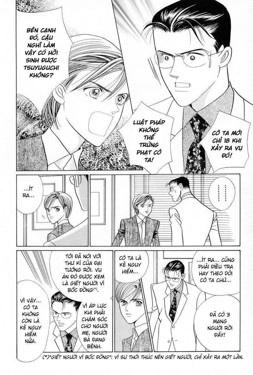 Himitsu – The Top Secret Chapter 4 - 40