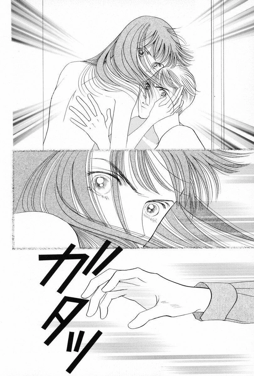 Himitsu – The Top Secret Chapter 4 - 50