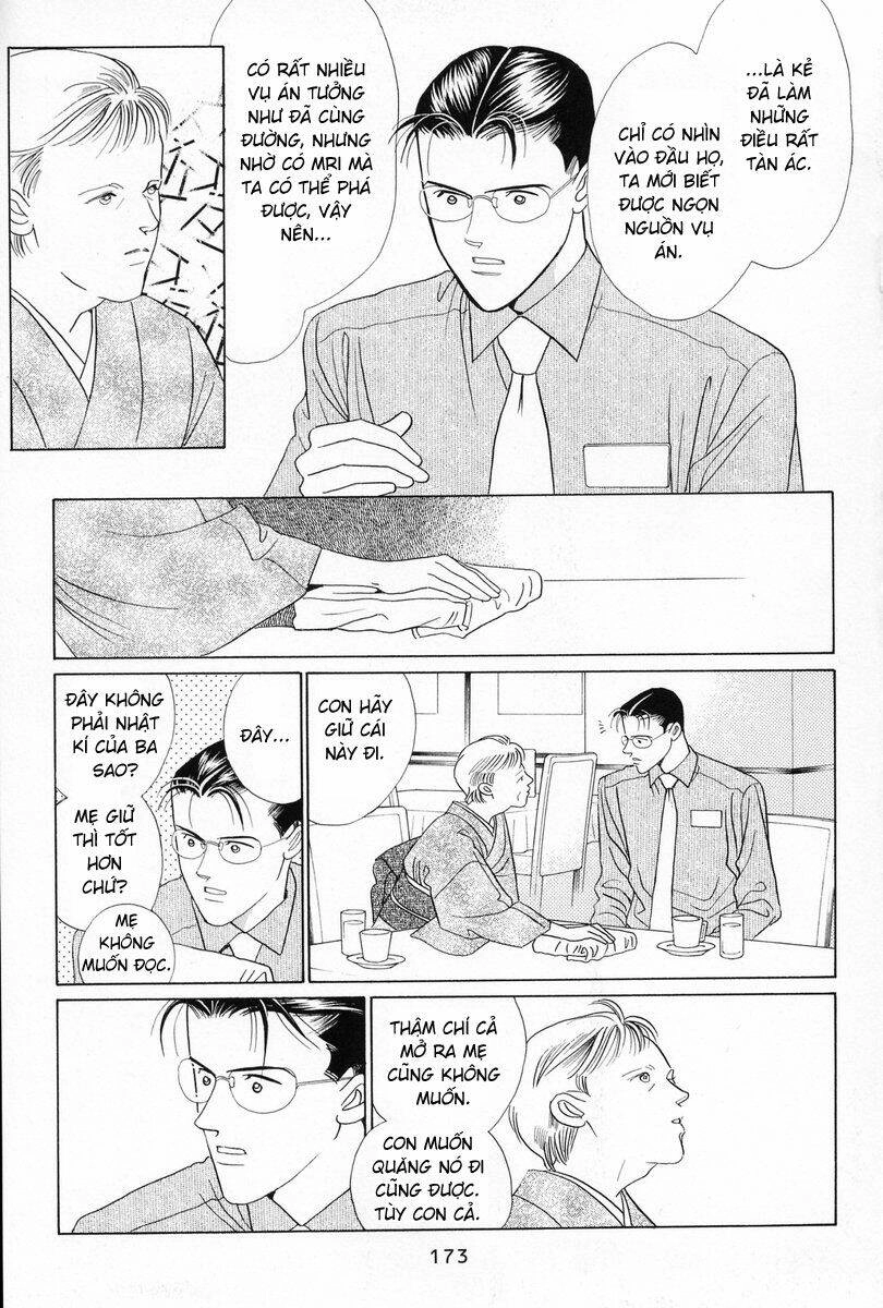 Himitsu – The Top Secret Chapter 4 - 53