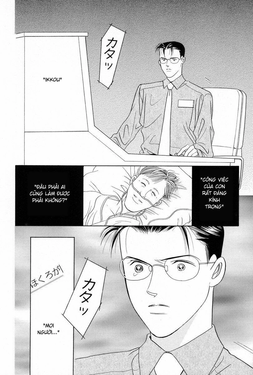 Himitsu – The Top Secret Chapter 4 - 60