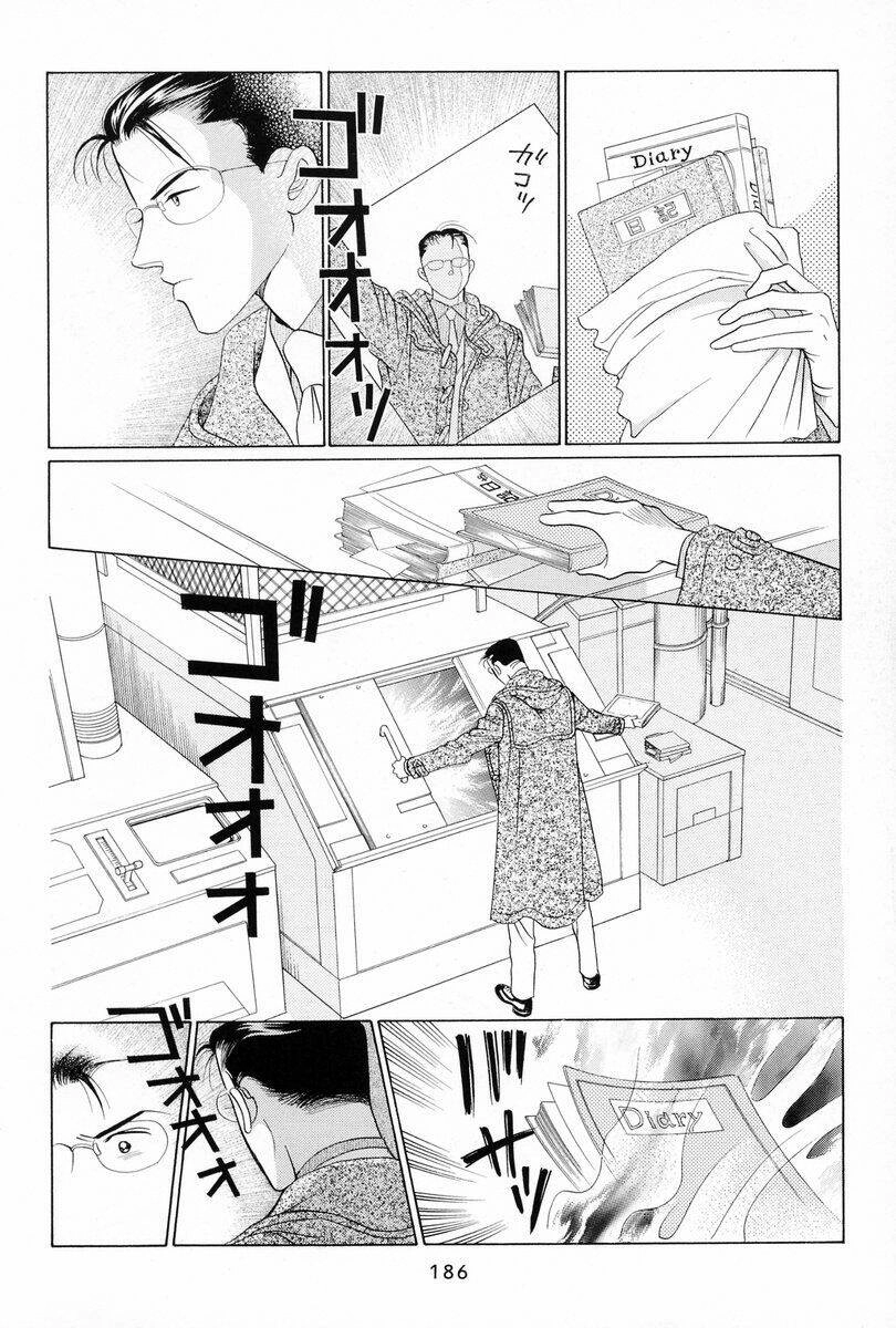 Himitsu – The Top Secret Chapter 4 - 66