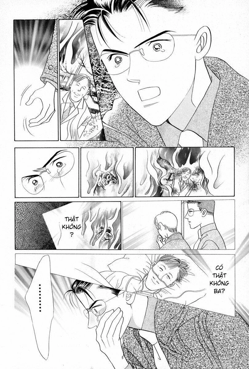 Himitsu – The Top Secret Chapter 4 - 68