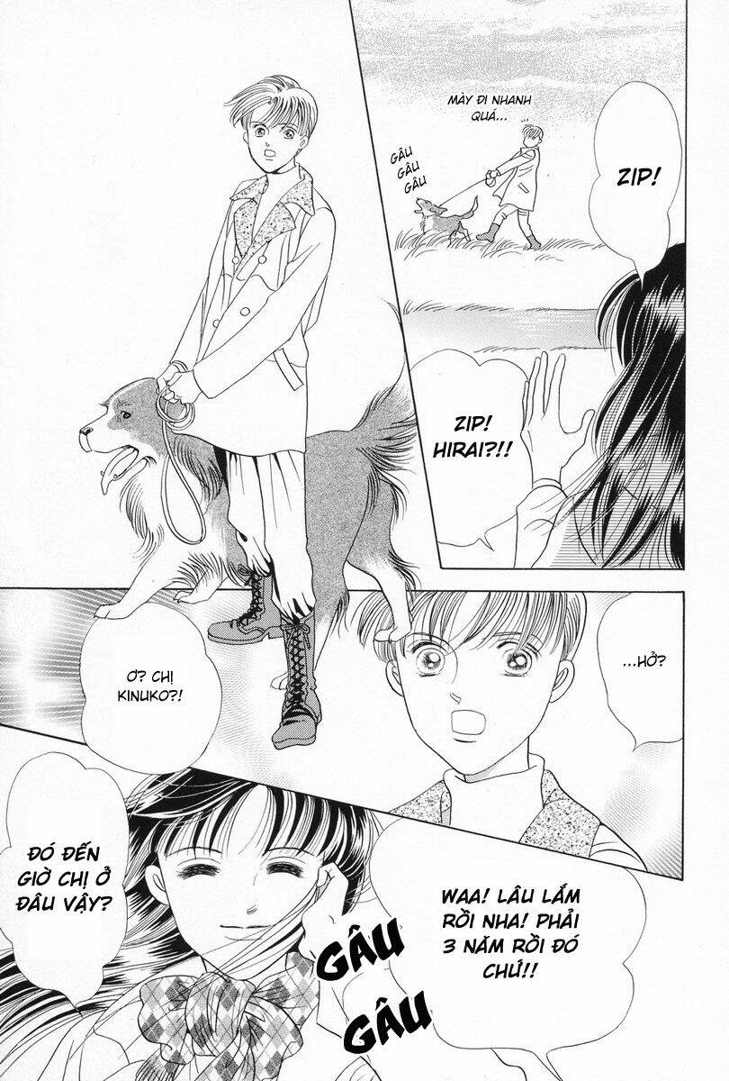 Himitsu – The Top Secret Chapter 4 - 71