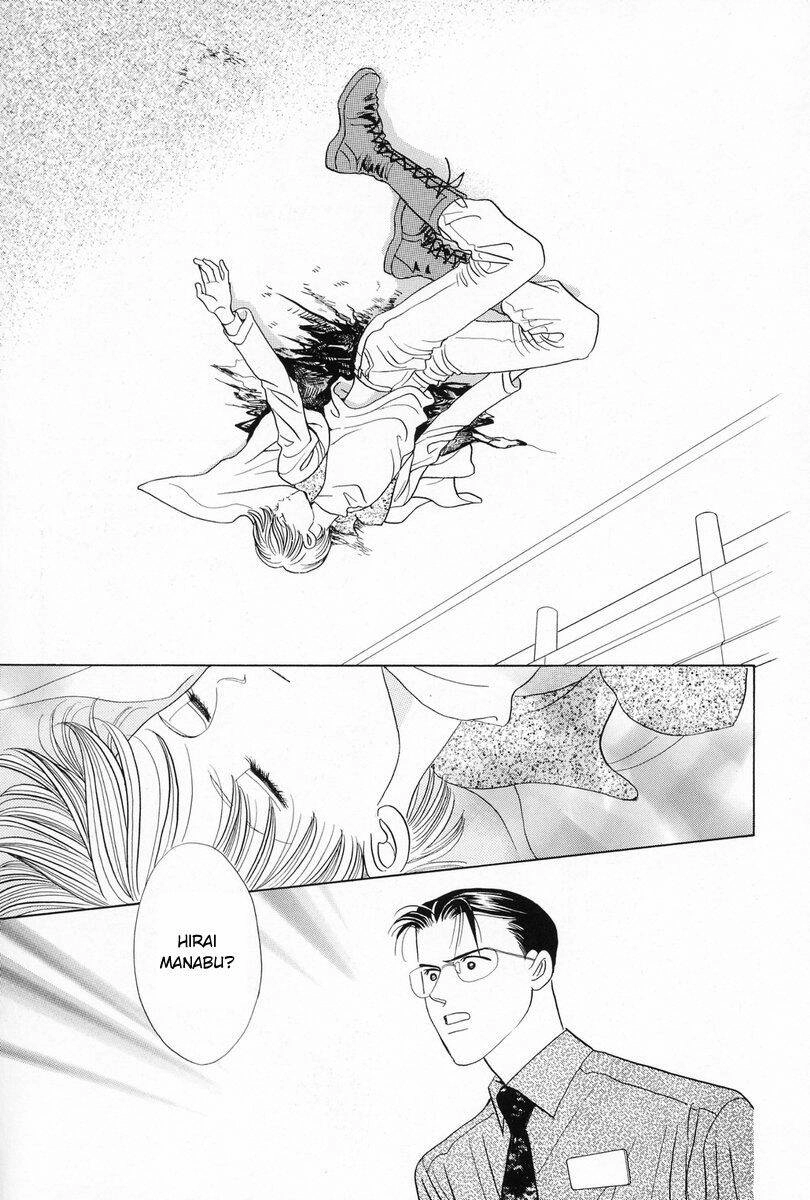 Himitsu – The Top Secret Chapter 4 - 89