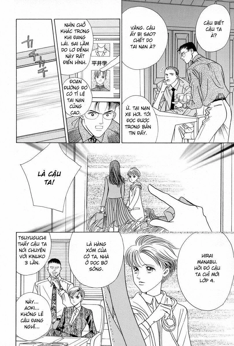 Himitsu – The Top Secret Chapter 4 - 90