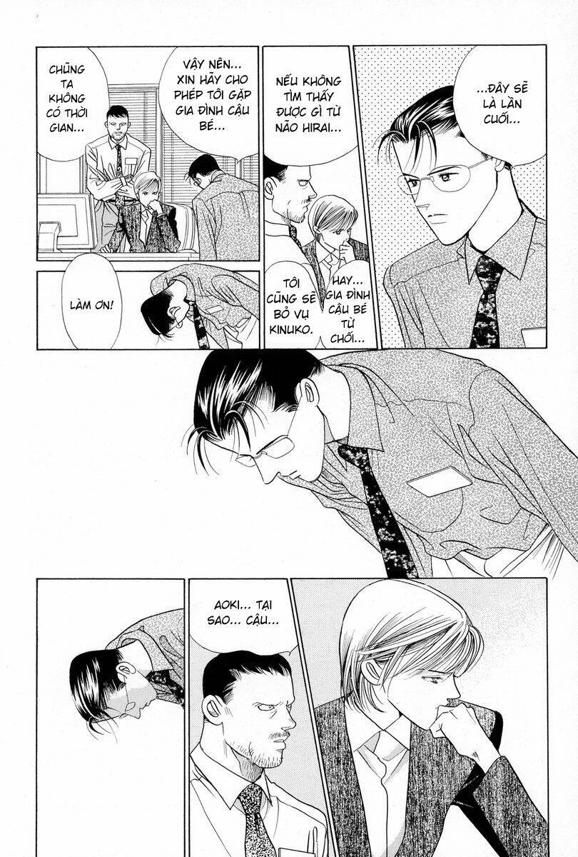 Himitsu – The Top Secret Chapter 4 - 92