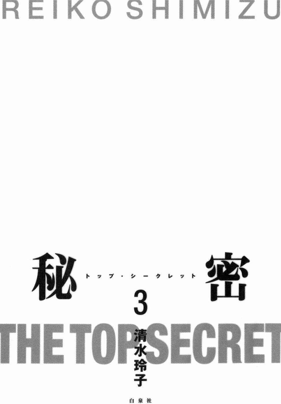 Himitsu – The Top Secret Chapter 5 - 6