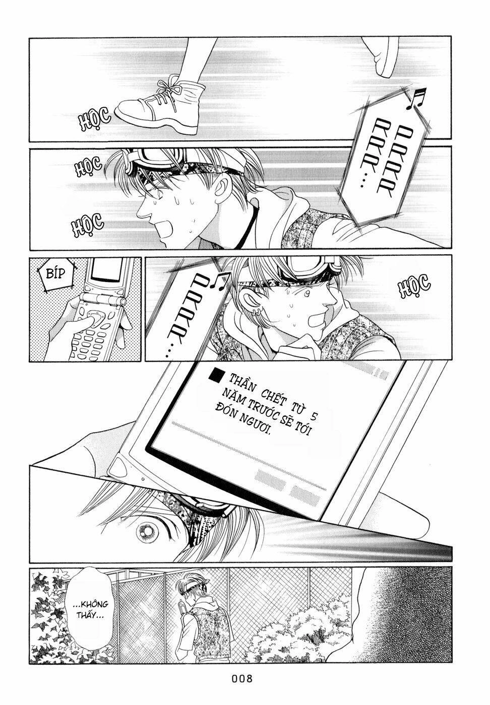 Himitsu – The Top Secret Chapter 5 - 14