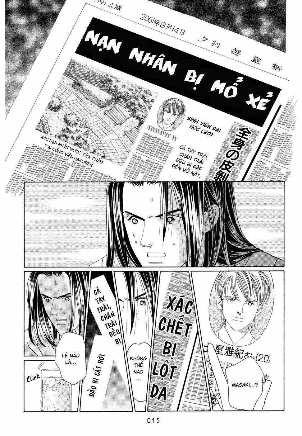 Himitsu – The Top Secret Chapter 5 - 21