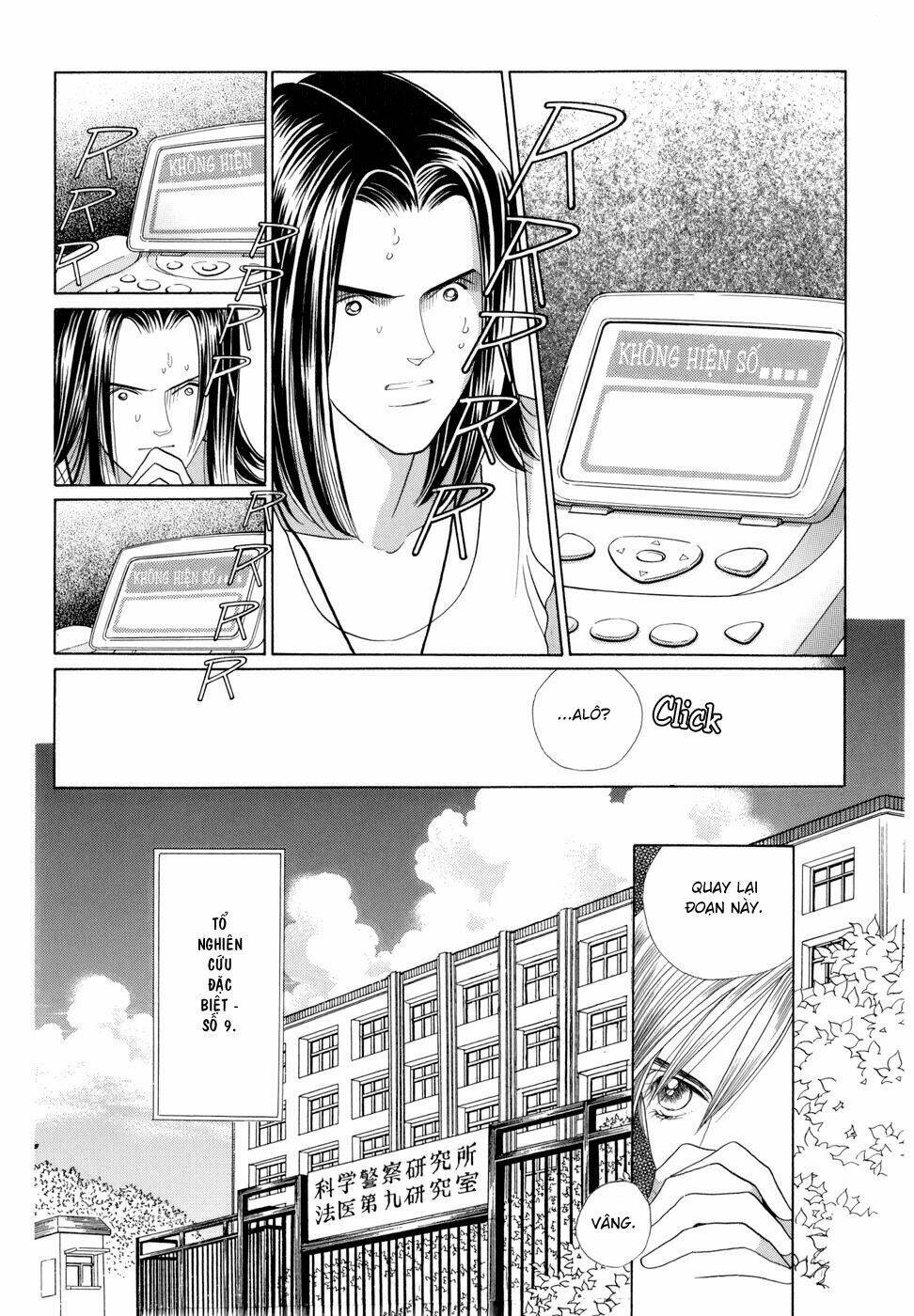 Himitsu – The Top Secret Chapter 5 - 24