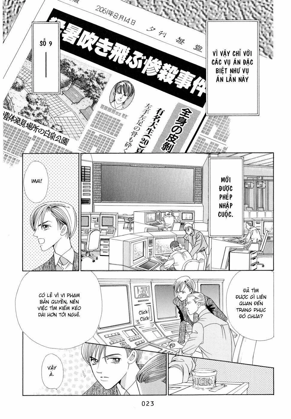 Himitsu – The Top Secret Chapter 5 - 29