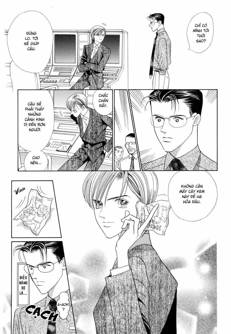 Himitsu – The Top Secret Chapter 5 - 35