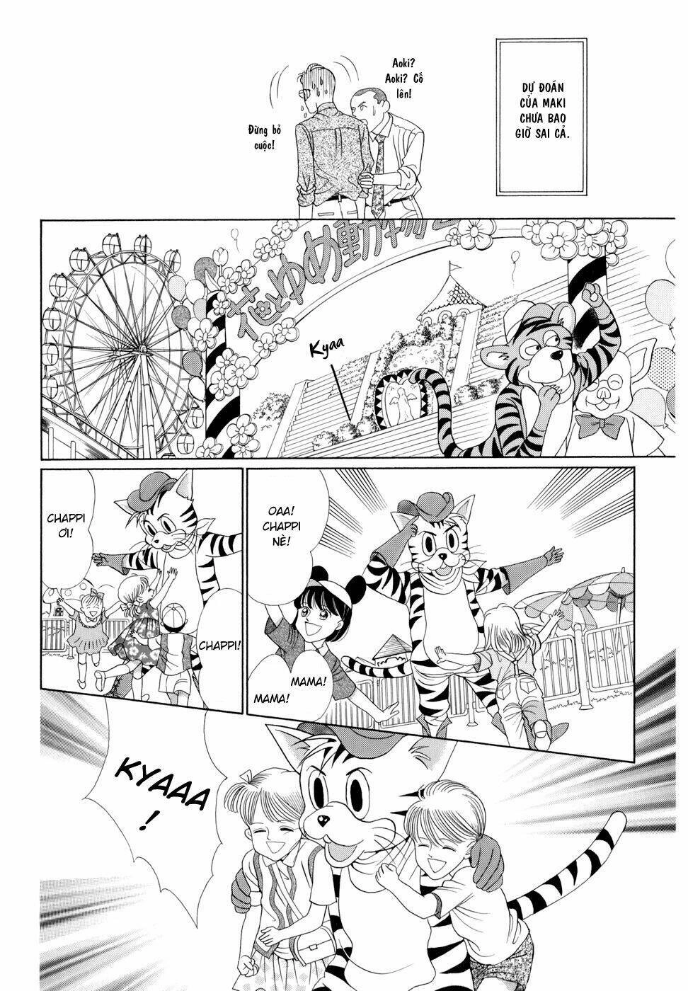 Himitsu – The Top Secret Chapter 5 - 36