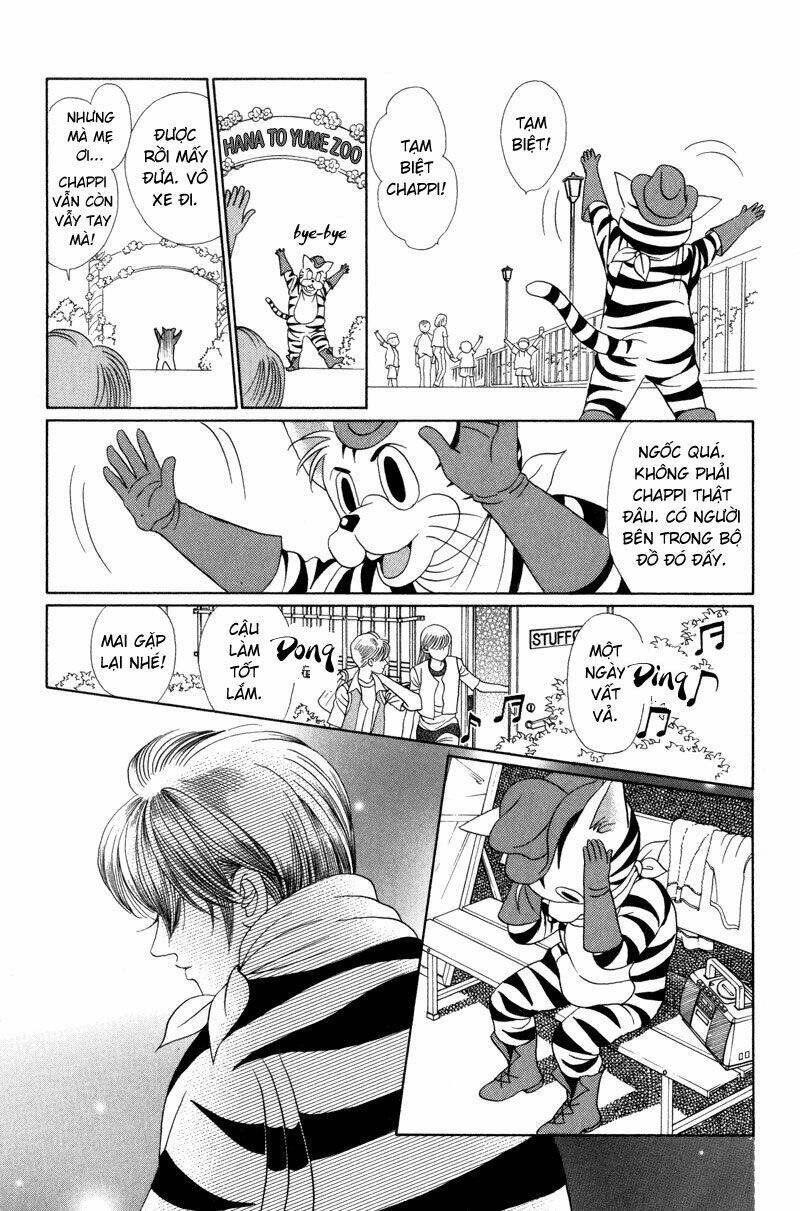 Himitsu – The Top Secret Chapter 5 - 37