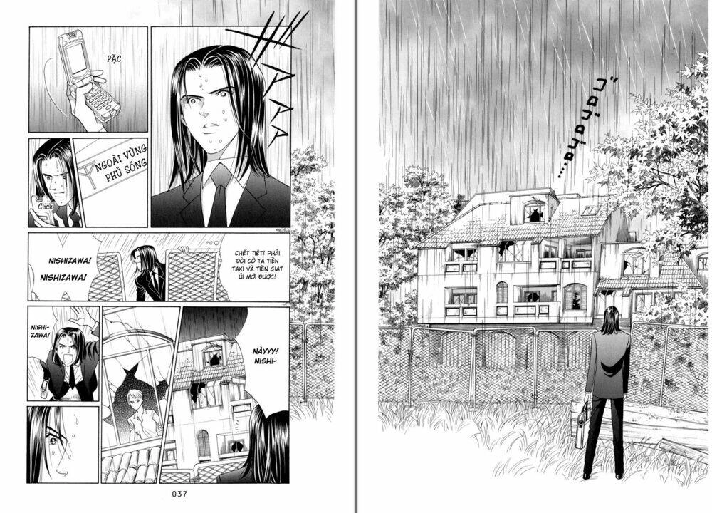 Himitsu – The Top Secret Chapter 5 - 42