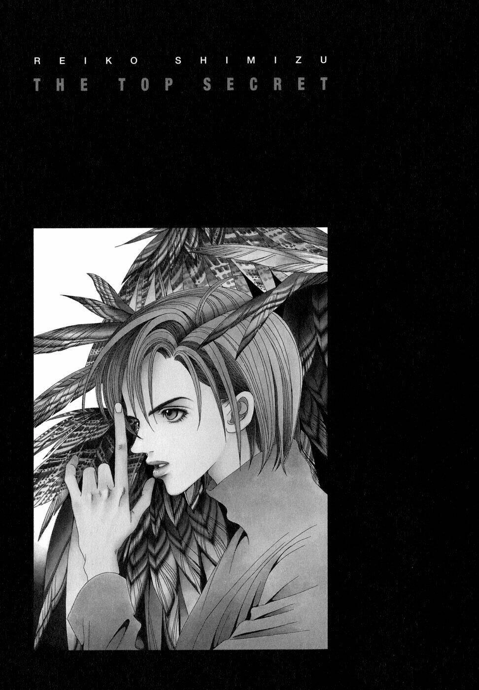 Himitsu – The Top Secret Chapter 5 - 70