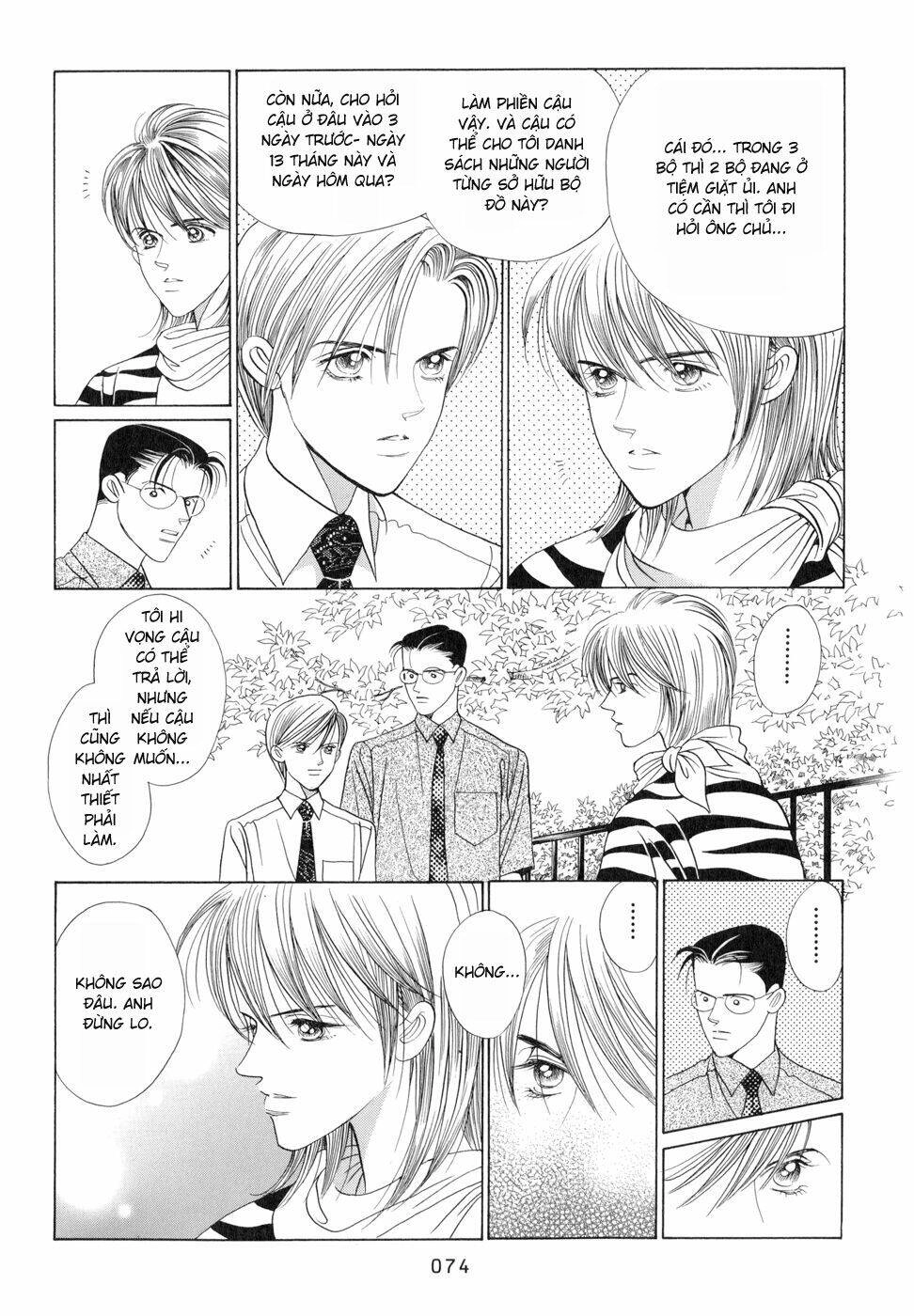 Himitsu – The Top Secret Chapter 6 - 11