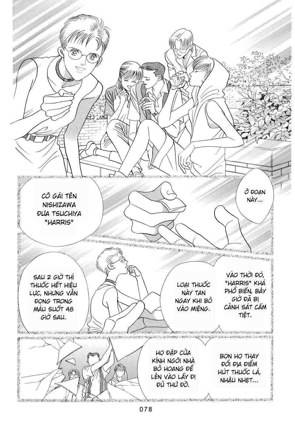 Himitsu – The Top Secret Chapter 6 - 15