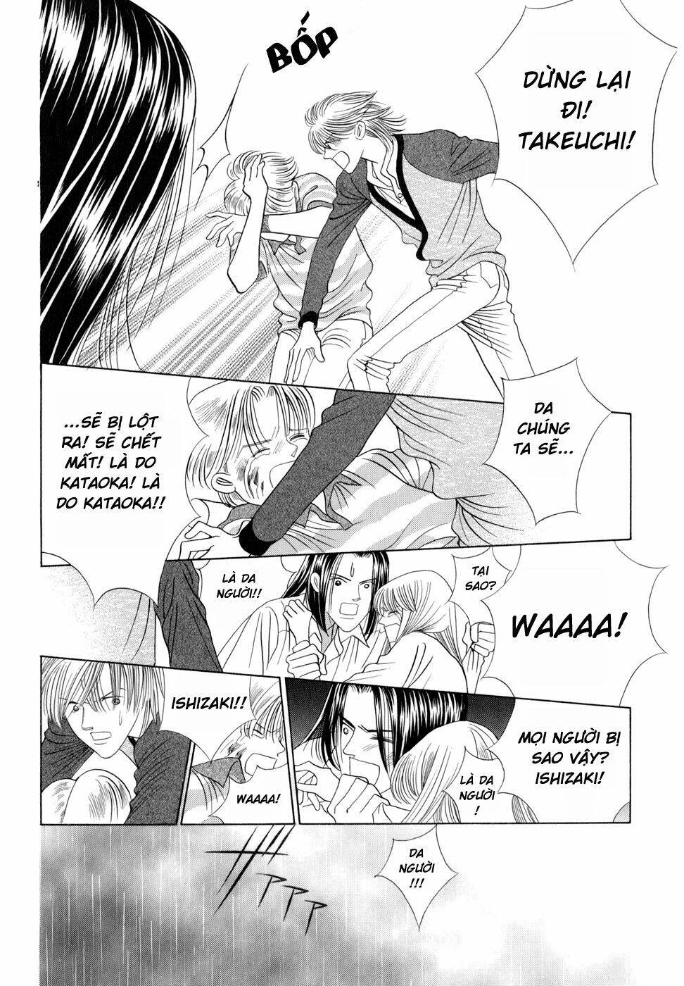 Himitsu – The Top Secret Chapter 6 - 21