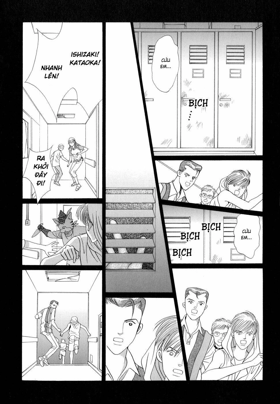 Himitsu – The Top Secret Chapter 6 - 30