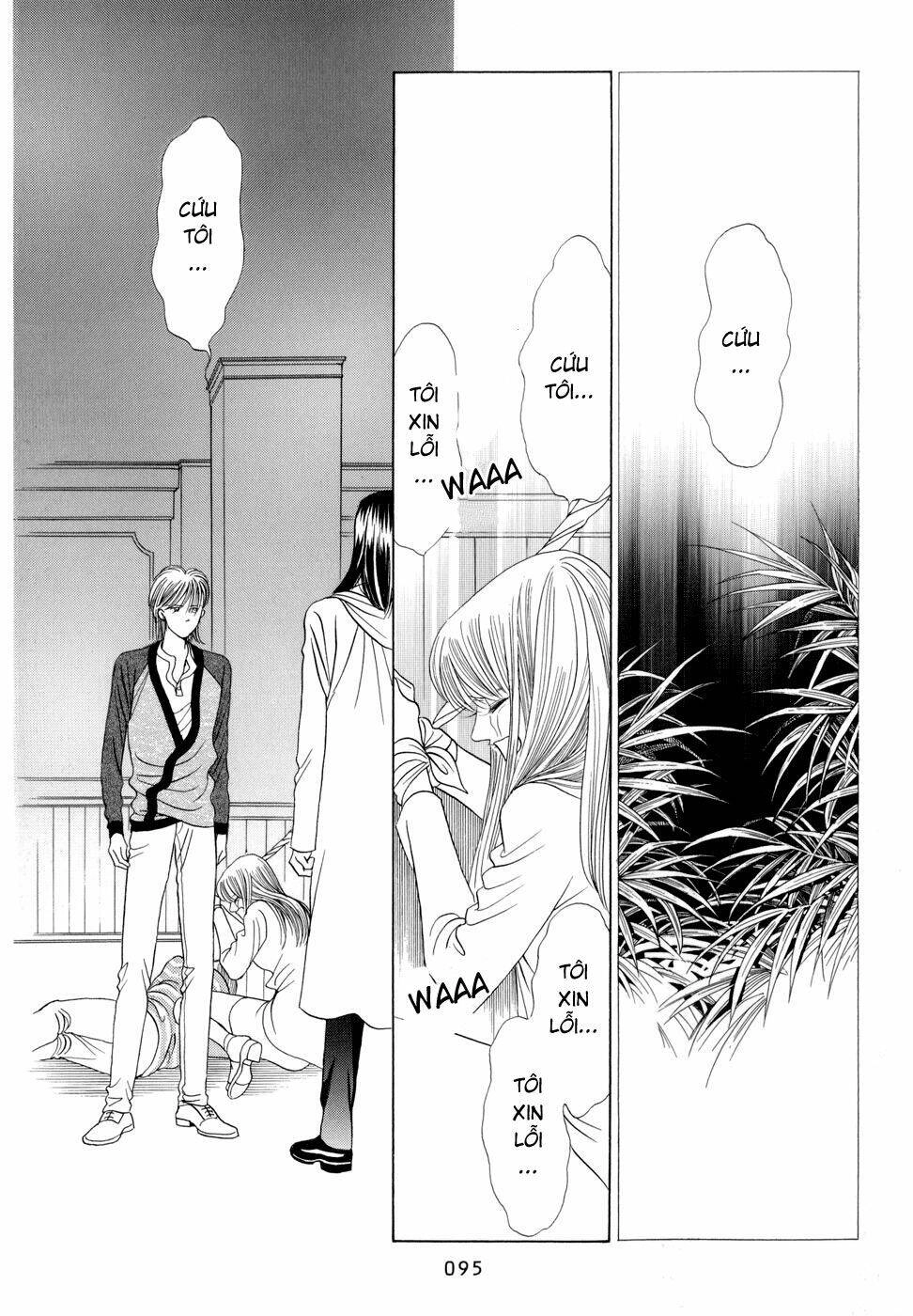 Himitsu – The Top Secret Chapter 6 - 32