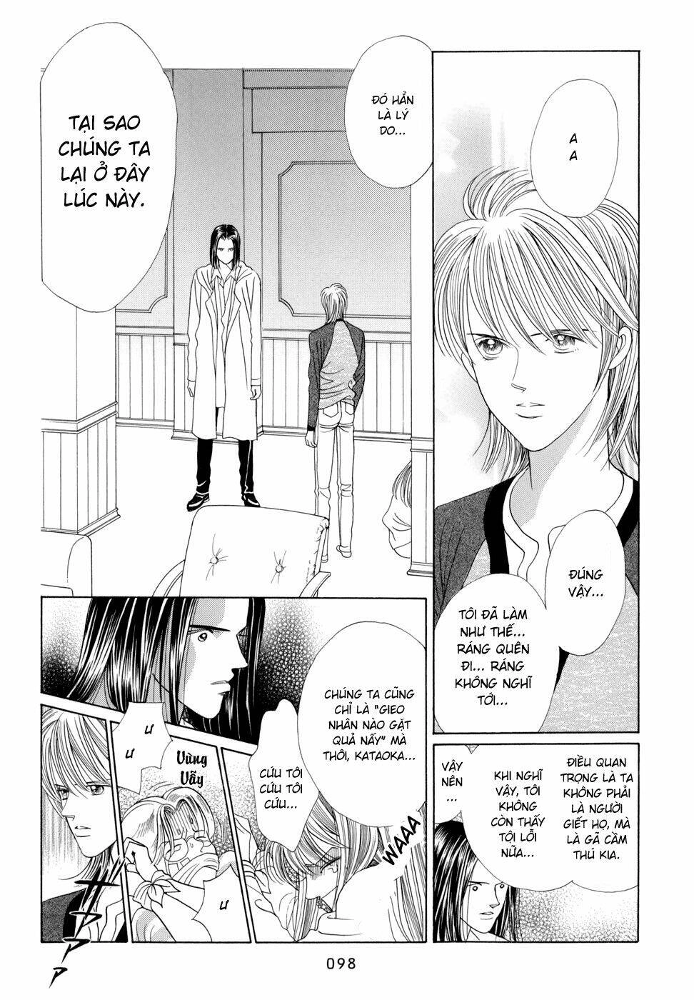 Himitsu – The Top Secret Chapter 6 - 35