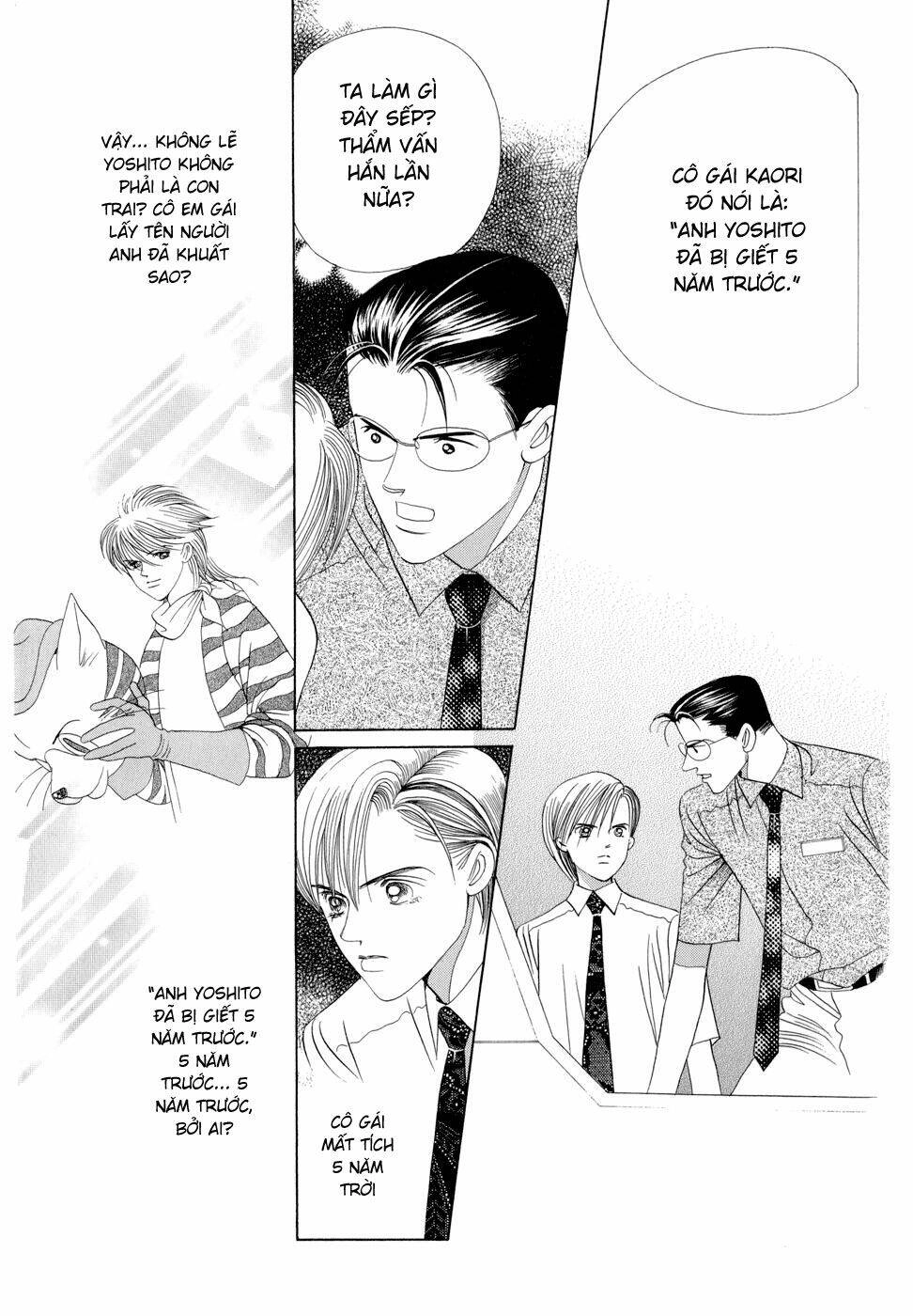 Himitsu – The Top Secret Chapter 6 - 44