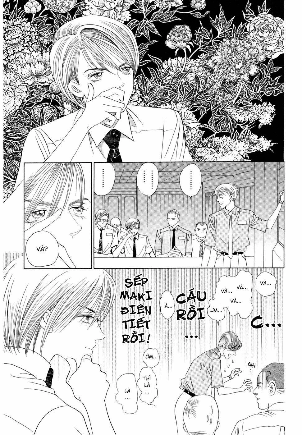 Himitsu – The Top Secret Chapter 6 - 52