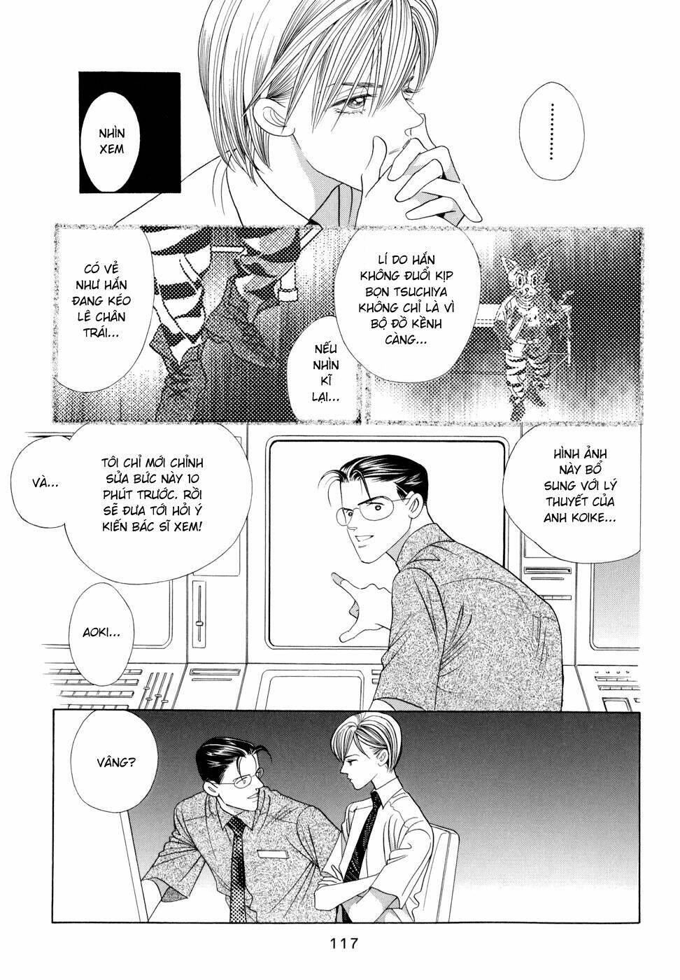 Himitsu – The Top Secret Chapter 6 - 54