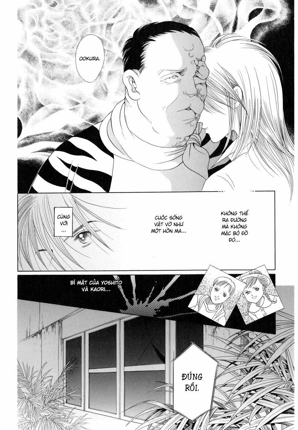 Himitsu – The Top Secret Chapter 6 - 69