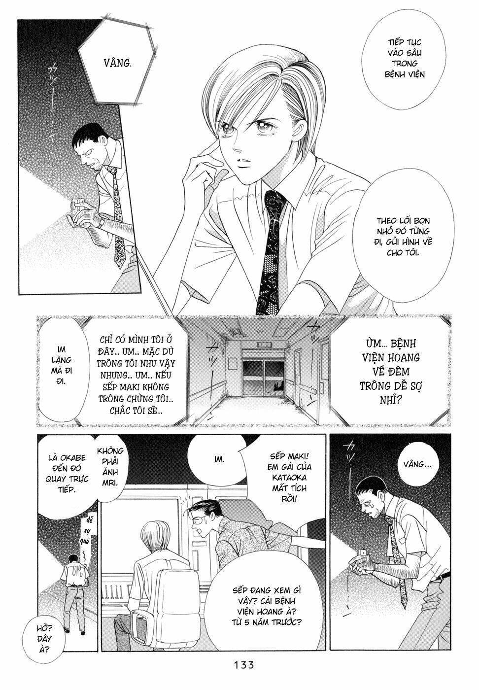 Himitsu – The Top Secret Chapter 6 - 70