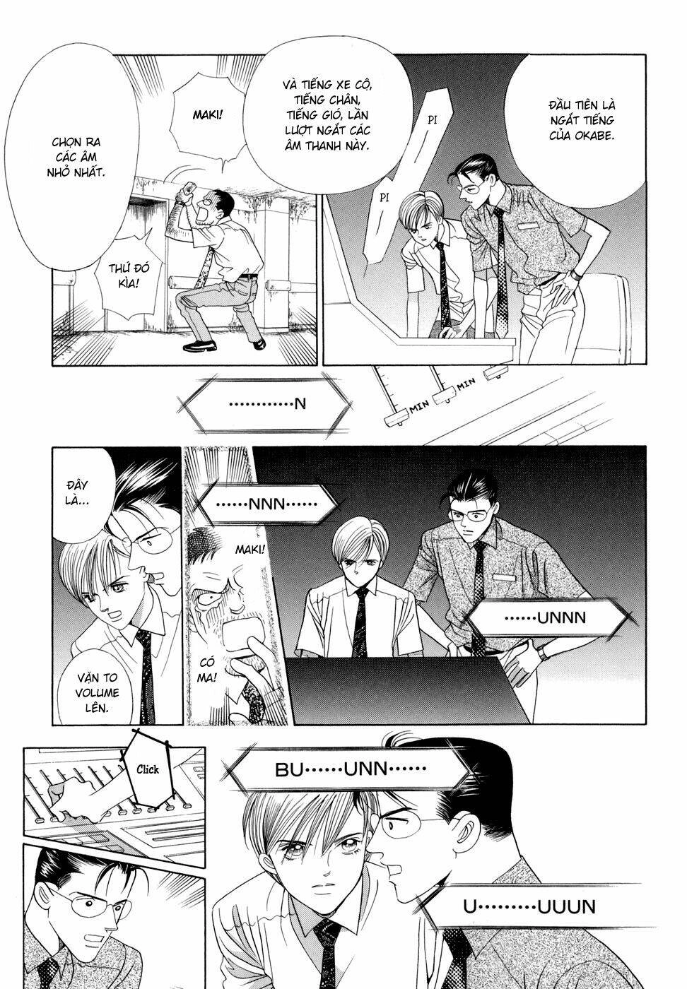 Himitsu – The Top Secret Chapter 6 - 72