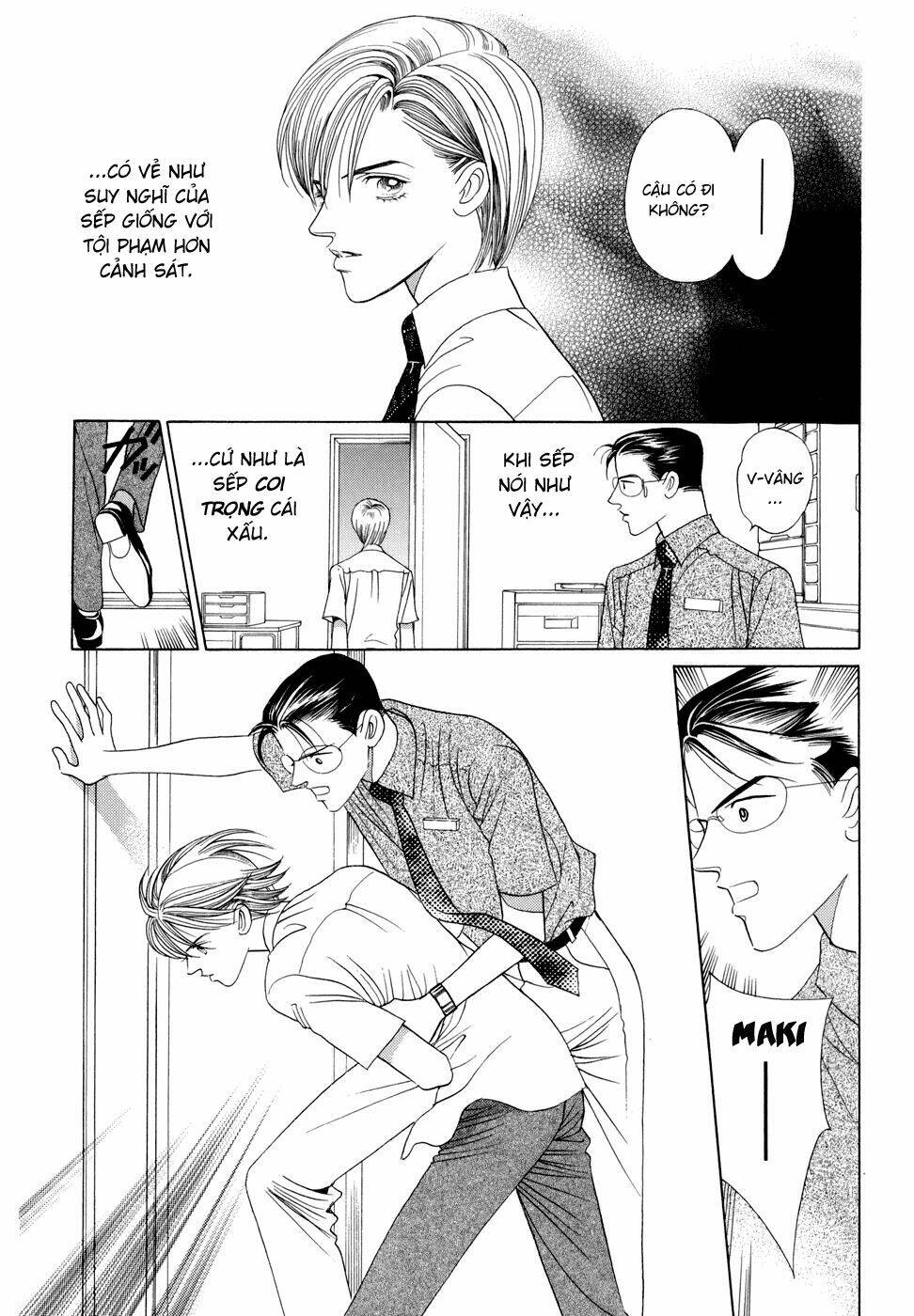 Himitsu – The Top Secret Chapter 6 - 76