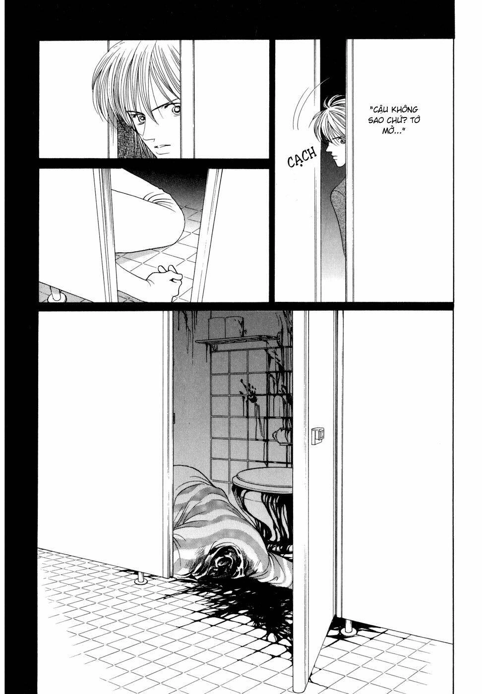 Himitsu – The Top Secret Chapter 6 - 80