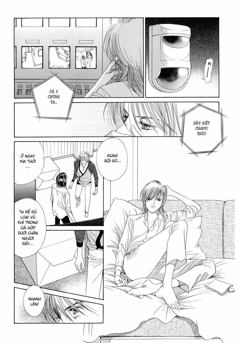 Himitsu – The Top Secret Chapter 7 - 3