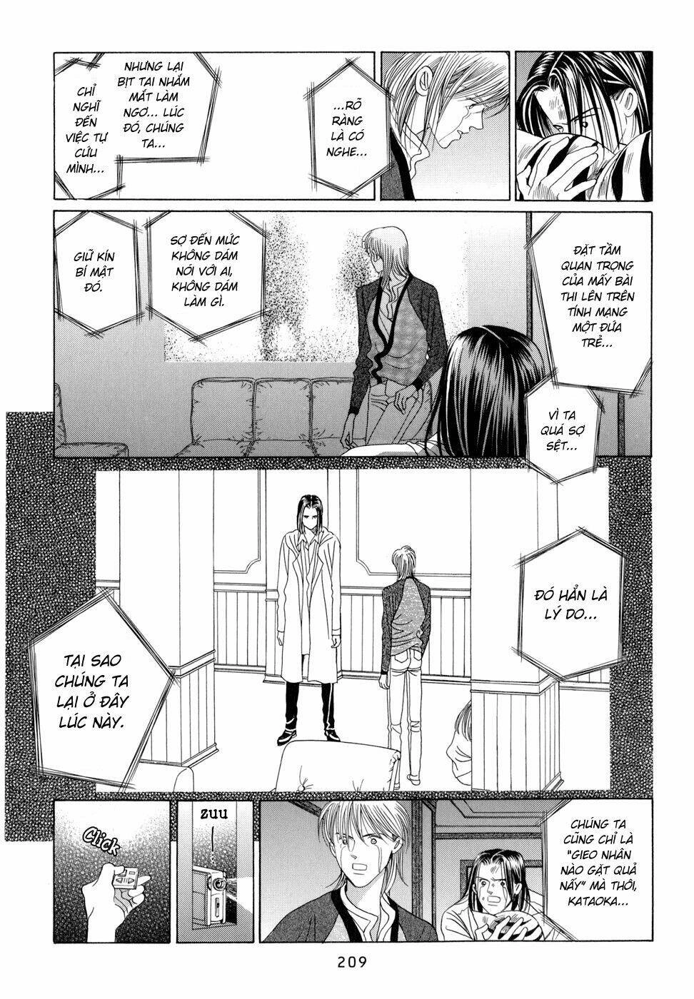 Himitsu – The Top Secret Chapter 7 - 56